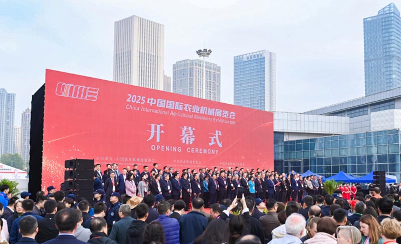 Shuoxin Machinery on esillä CIAMEssa Shuoxin Machinery on esillä CIAMEssa